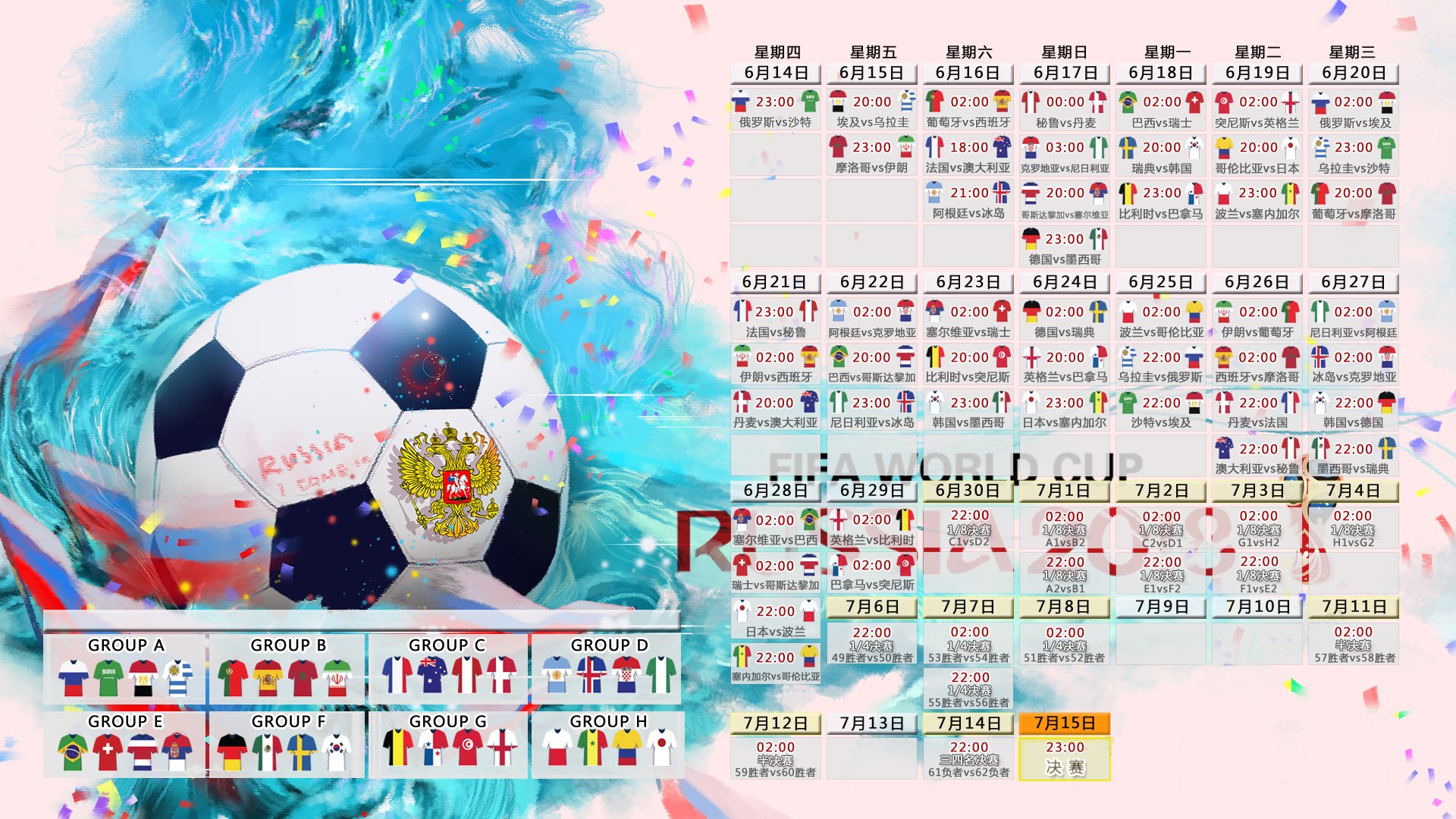kaiyun登录入口-未来篮球：AR增强现实技术引领跨时代“变革”，篮球未来篇14